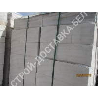 Блоки из ячеистого бетона МКСИ толщина 250 мм (отгрузка кратно поддону с завода от 20м3), на поддоне 48 шт.