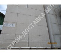 Блоки из ячеистого бетона МКСИ толщина 300 мм (отгрузка кратно поддону с завода от 20м3), на поддоне 40 шт.