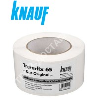 Лента разделительная KNAUF Trenn-Fix 65 мм. Длина 50 м. Латвия.
