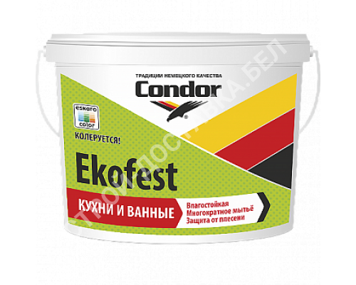 Condor Ekofest (10 л)