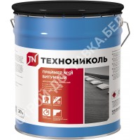 Праймер Технониколь №01 20 л