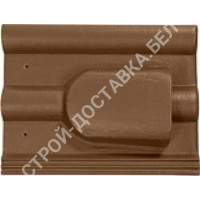 Вентиляционная черепица коричневая