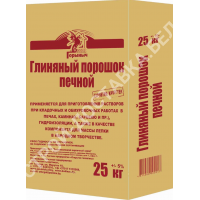 Глиняный порошок печной Горыныч (20 кг)