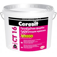CT-16 Грунтующая краска 5 л.Ceresit