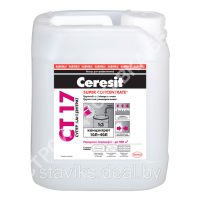CT-17 super concentrate Грунтовка универсальная (суперконцентрат 1/3) 5 л
