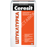 Ceresit Штукатурка цементная 25 кг