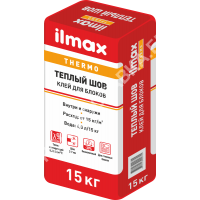 ilmax thermo теплый шов Клей для блоков 15 кг