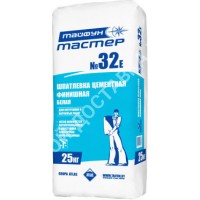Шпатлевка цементная финишная «Тайфун Мастер» №32е (белая) 25 кг