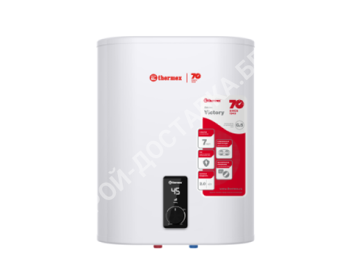 THERMEX Victory 30 V